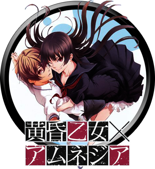 Tasogare Otome x Amnesia