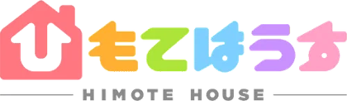Himote House