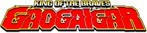 Yuusha-Ou GaoGaiGar Final