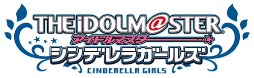 The iDOLMASTER Cinderella Girls: U149