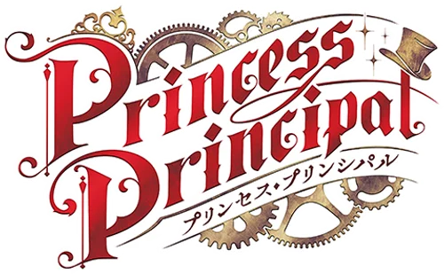 Princess Principal