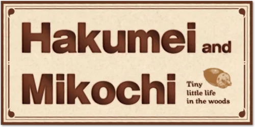 Hakumei to Mikochi