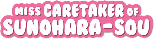 Sunohara-sou no Kanrinin-san