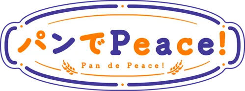 Pan de Peace!