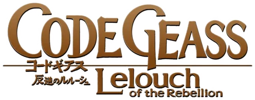 Code Geass