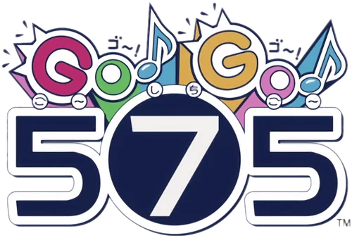Go! Go! 575