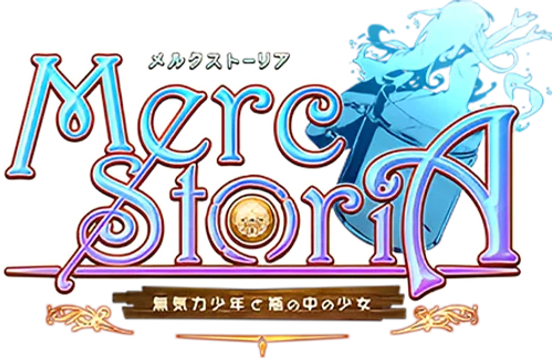 Merc Storia: Mukiryoku no Shounen to Bin no Naka no Shoujo