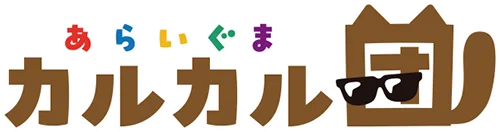 Araiguma Calcal-dan