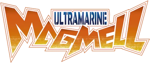 Gunjou no Magmel