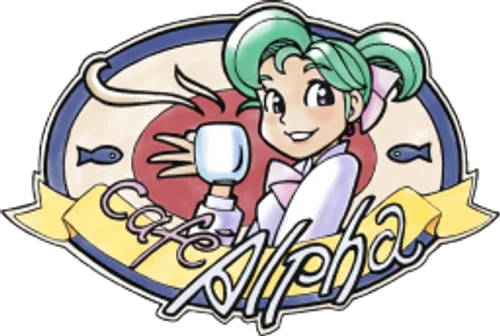 Yokohama Kaidashi Kikou: Quiet Country Cafe