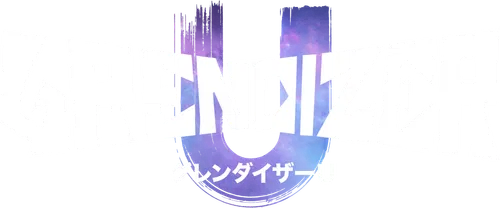 Grendizer U