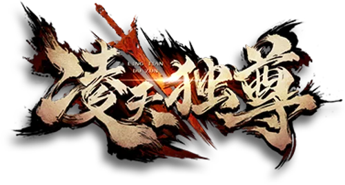 Supreme Above The Sky