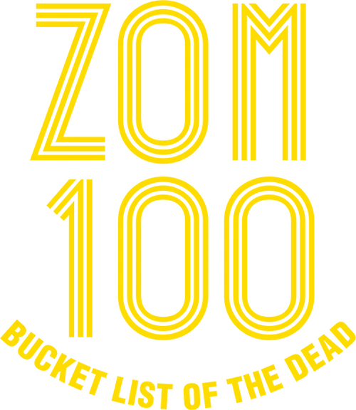 Zom 100: Zombie ni Naru made ni Shitai 100 no Koto