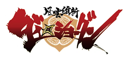 Fuuun Ishin Dai☆Shougun