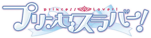Princess Lover!
