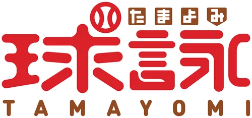 Tamayomi