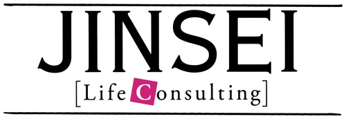 Jinsei
