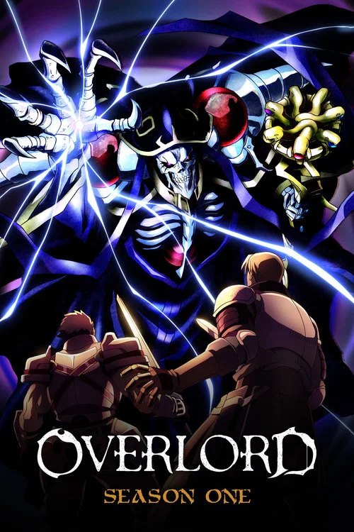 Overlord (2015)