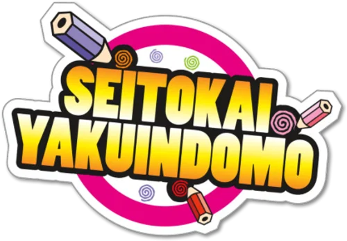 Seitokai Yakuindomo OVA