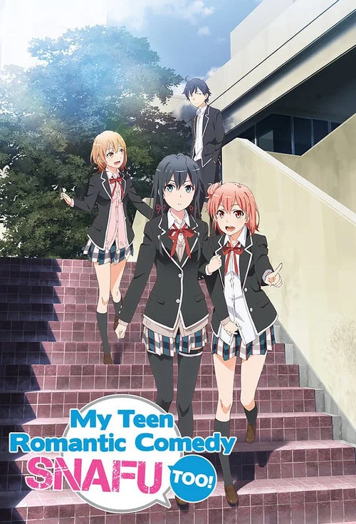 My Teen Romantic Comedy SNAFU (2013)