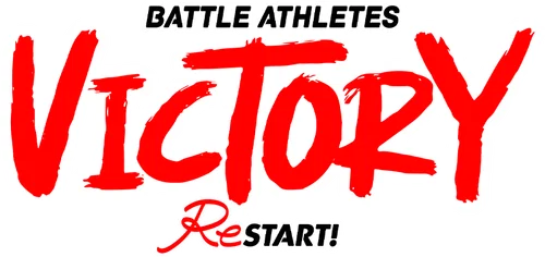 Battle Athletess Daiundoukai ReSTART!