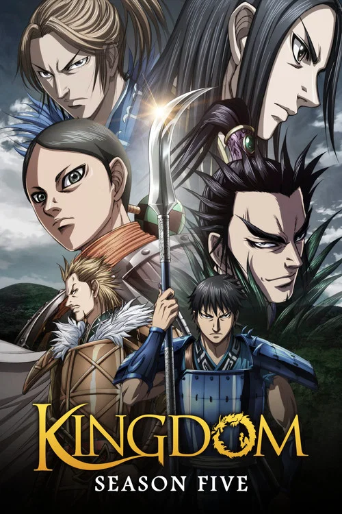 KINGDOM ALL SEASON