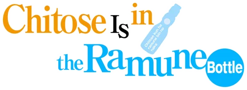 Chitose-kun wa Ramune Bin no Naka