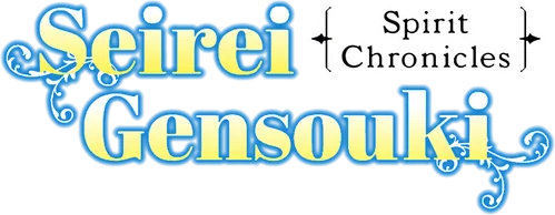Seirei Gensouki Season 2