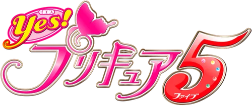 Yes! Precure 5