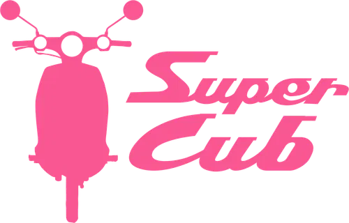 Super Cub