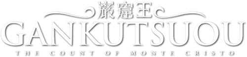 Gankutsuou