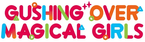 Mahou Shoujo ni Akogarete