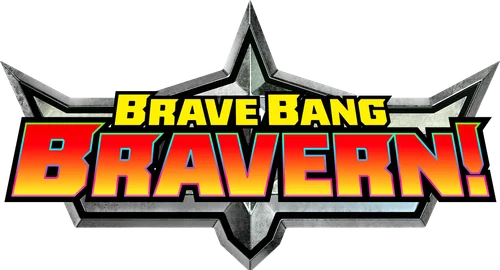 Yuuki Bakuhatsu Bang Bravern