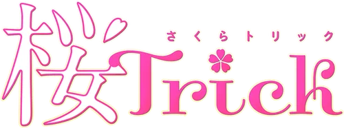Sakura Trick
