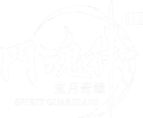 Spirit Guardians Season 3