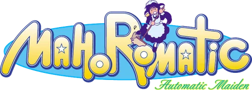 Mahoromatic: Motto Utsukushii Mono