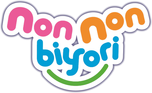 Non Non Biyori Nonstop: Bukatsu wo Ganbatta