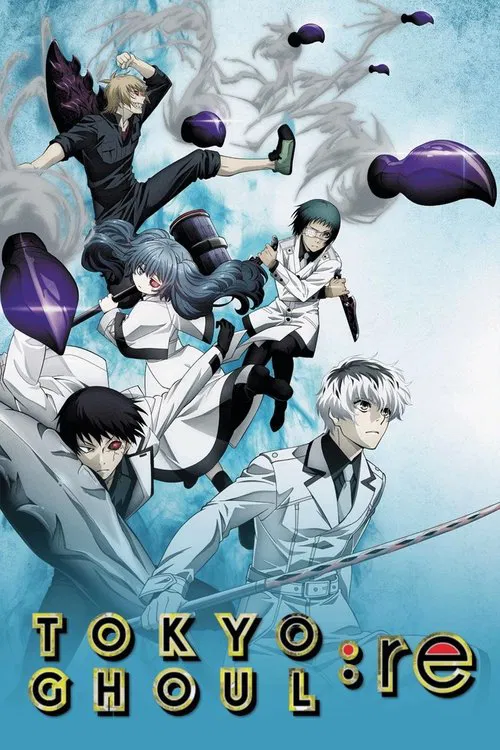 Tokyo Ghoul (2014)