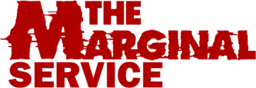 The Marginal Service
