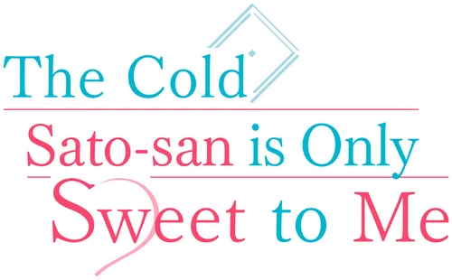 Shiotaiou no Satou-san ga Ore ni dake Amai
