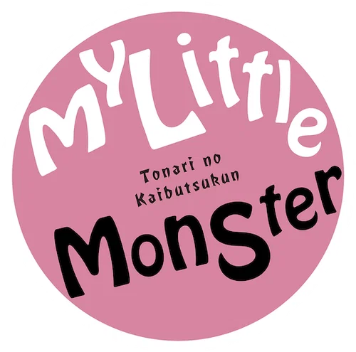 Tonari no Kaibutsu-kun