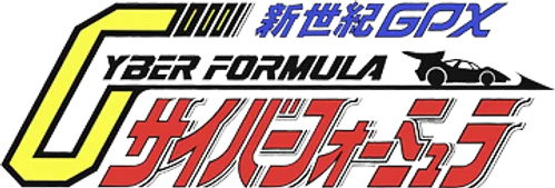 Future GPX Cyber Formula
