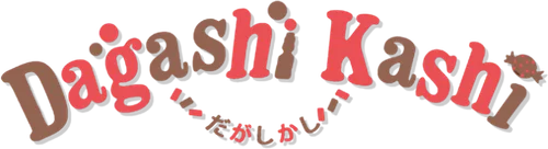 Dagashi Kashi