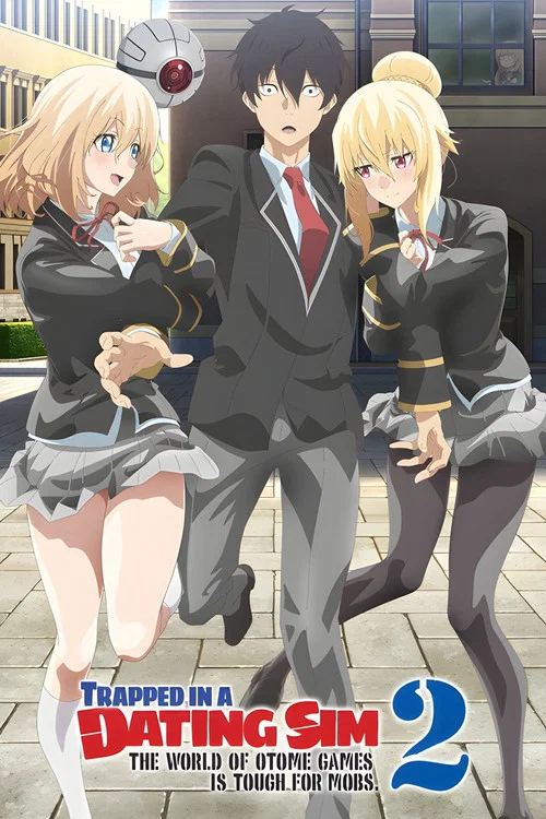Otome Game Sekai wa Mob ni Kibishii Sekai desu