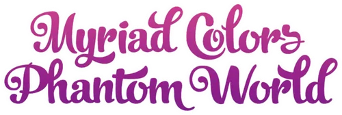 Musaigen no Phantom World