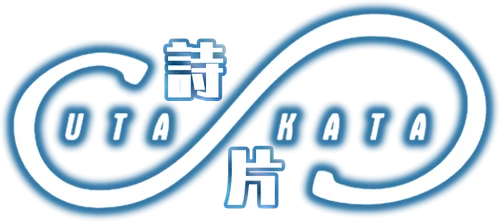 Uta Kata